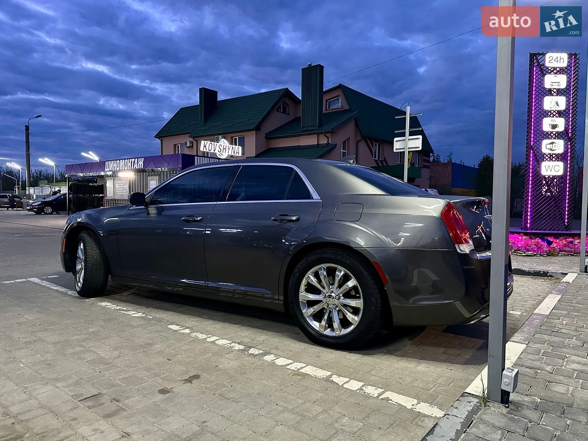 2016 Chrysler 300 - мініатюра 17