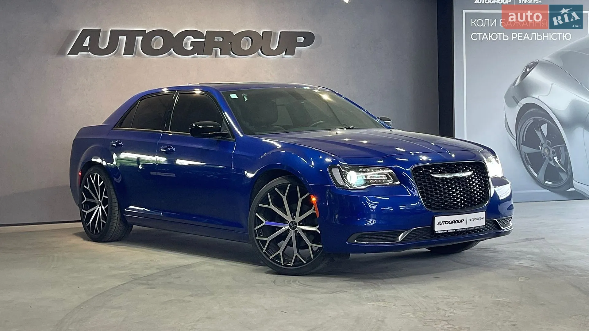 2018 Chrysler 300 - мініатюра 3