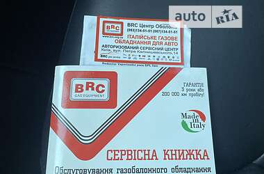 Седан Chrysler 300C 2013 в 