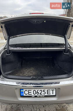 Седан Chrysler 300C 2014 в 