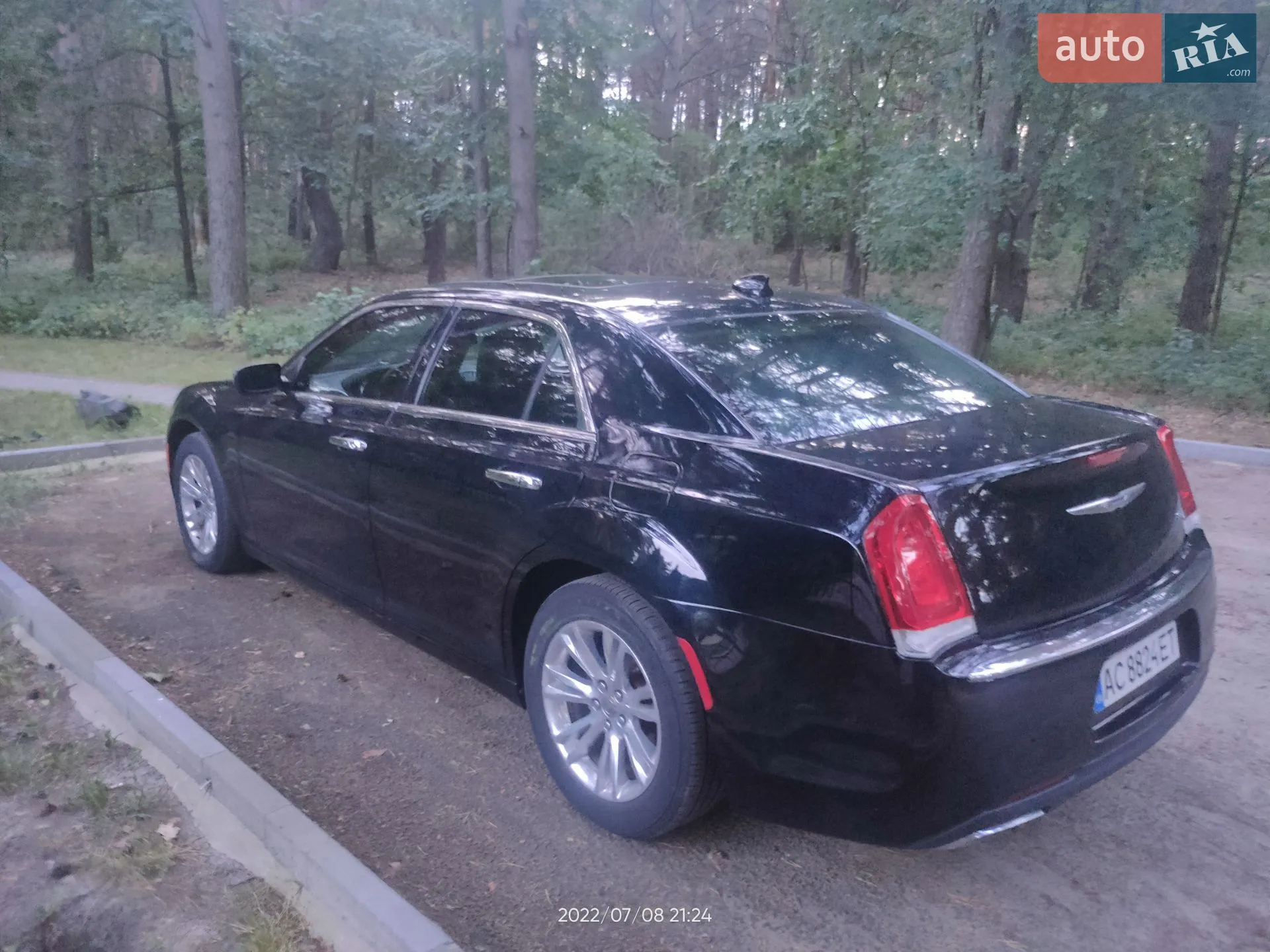 2016 Chrysler 300C - мініатюра 5