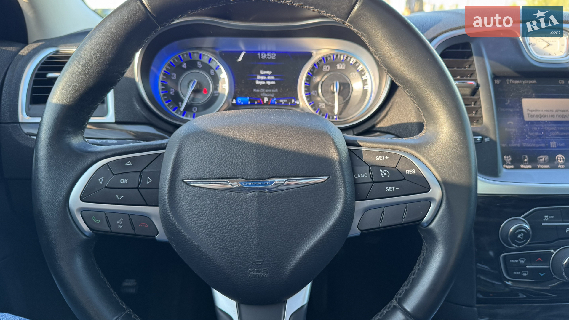 2016 Chrysler 300C - мініатюра 57