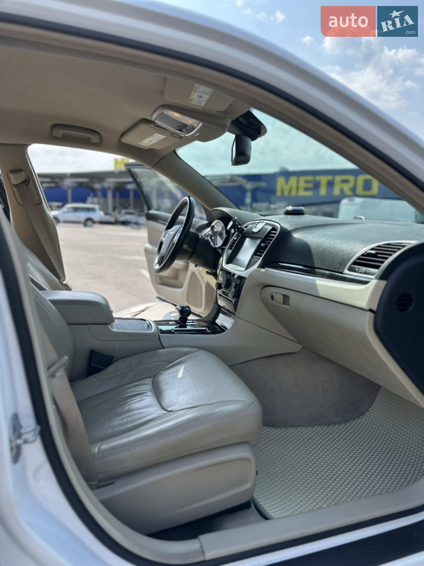 2014 Chrysler 300C - мініатюра 20
