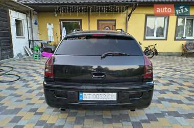 Універсал Chrysler 300C 2006 в 
