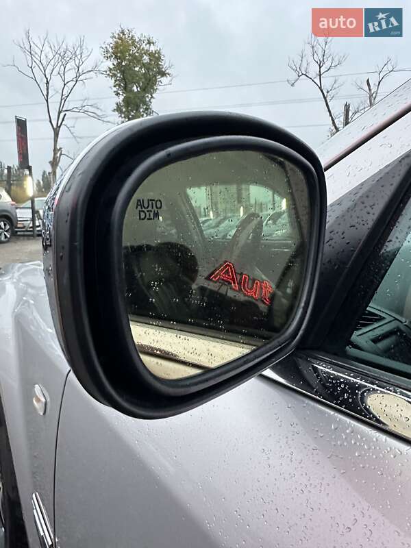 Универсал Chrysler 300C 2004 в Белогородке фото 10 Универсал Chrysler 300C 2004 в Белогородке