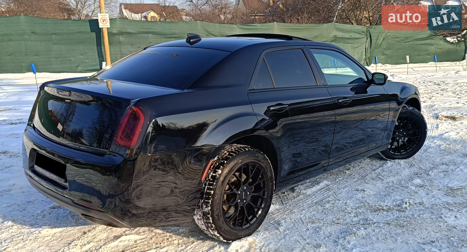 2017 Chrysler 300C - мініатюра 2