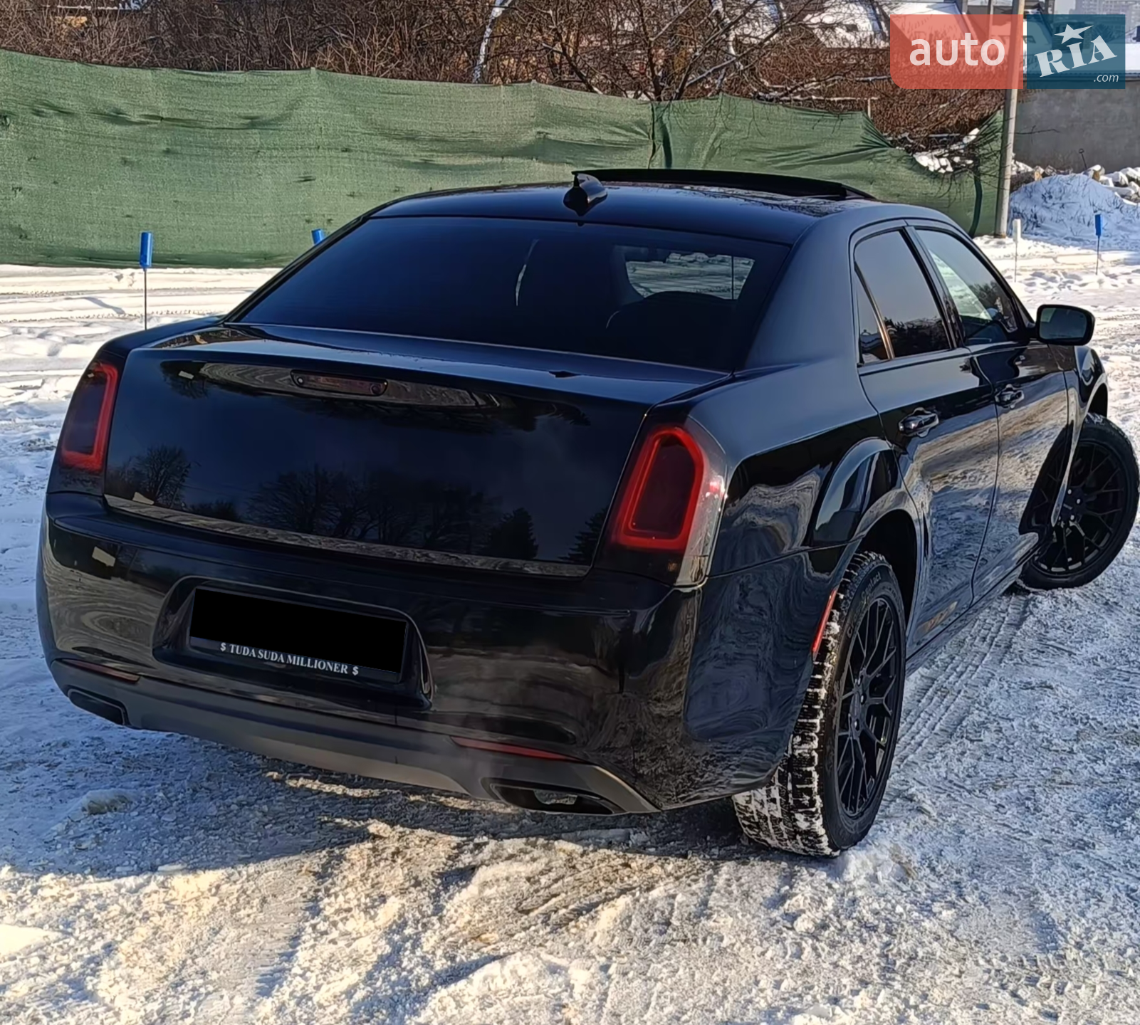 2017 Chrysler 300C - мініатюра 5