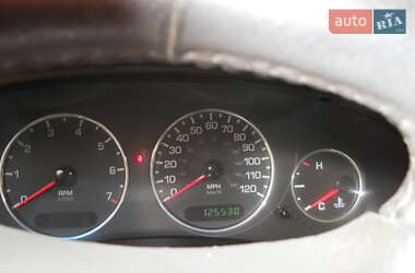 Седан Chrysler Concorde 2000 в Марганці