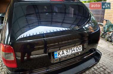Минивэн Chrysler Grand Voyager 2003 в 