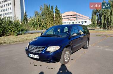 Минивэн Chrysler Grand Voyager 2005 в Обухове