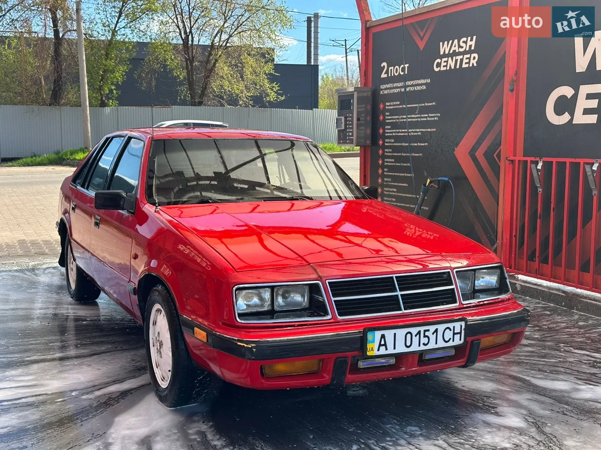 Фото авто 1