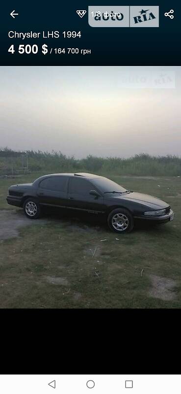 Седан Chrysler LHS 1994 в Днепре