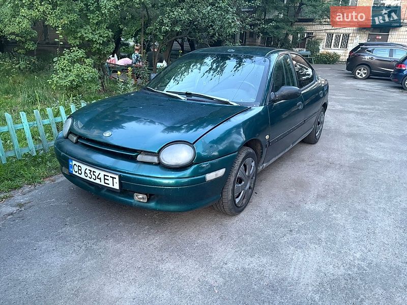 Chrysler Neon, photos from the listing