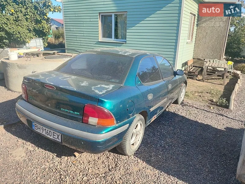 Chrysler Neon