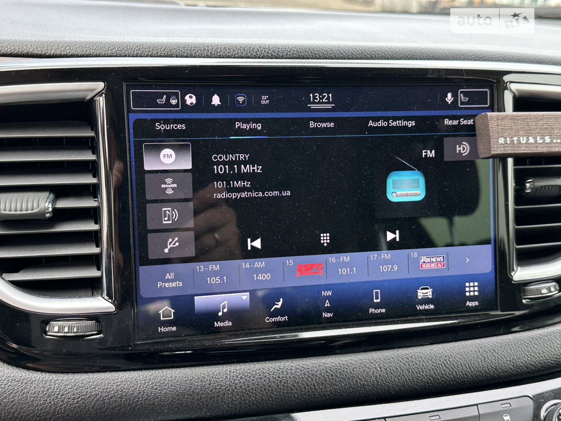 2020 Chrysler Pacifica - мініатюра 13