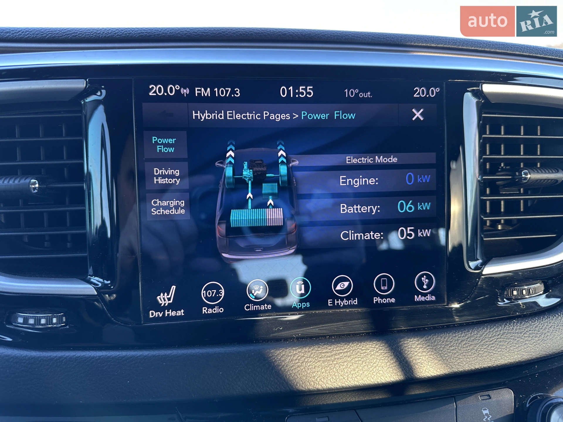 2017 Chrysler Pacifica - мініатюра 13