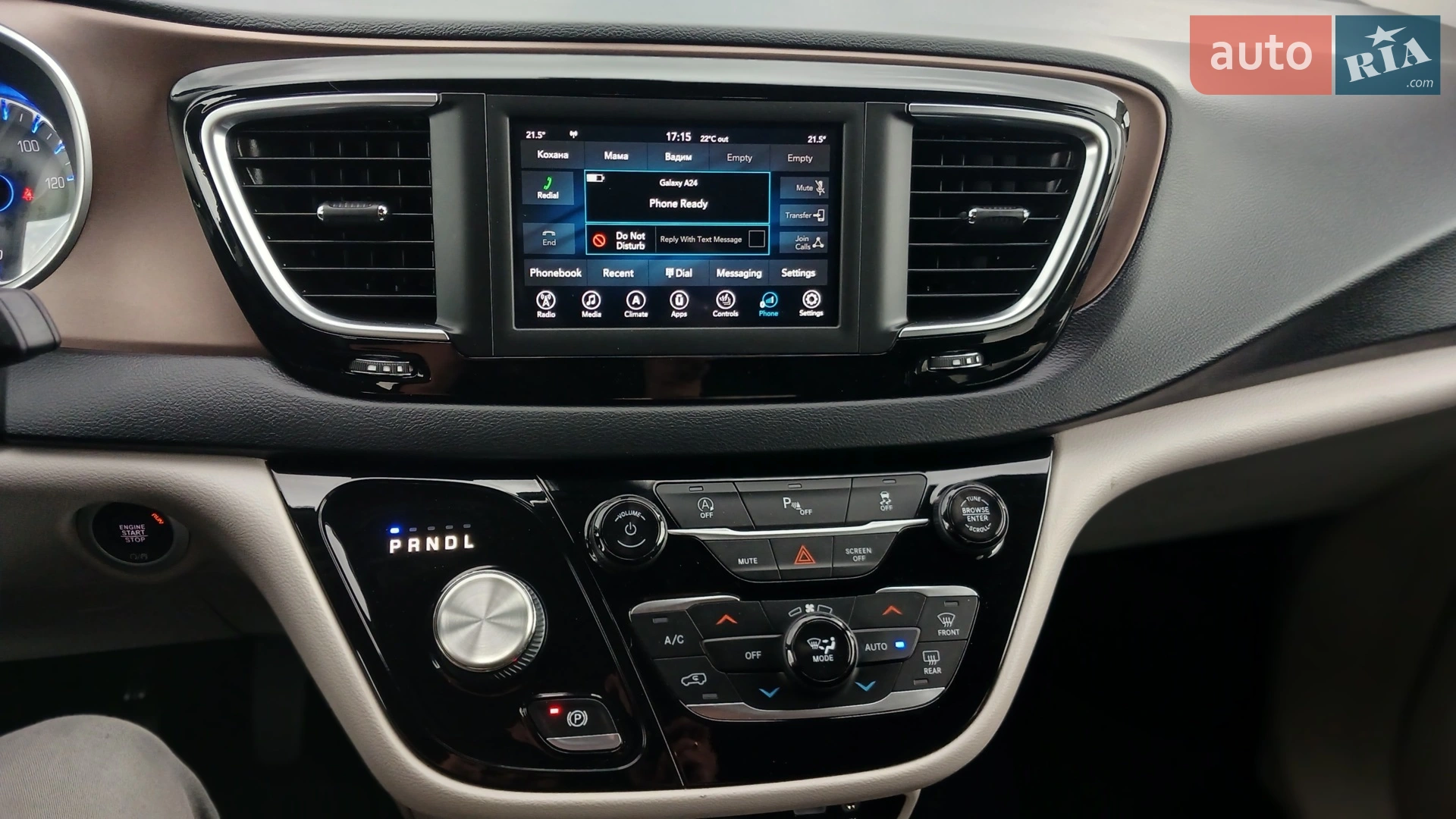 2018 Chrysler Pacifica - мініатюра 64