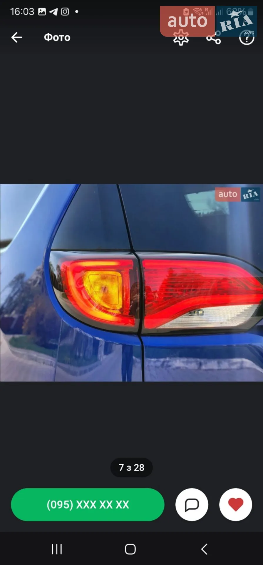 2020 Chrysler Pacifica - мініатюра 5
