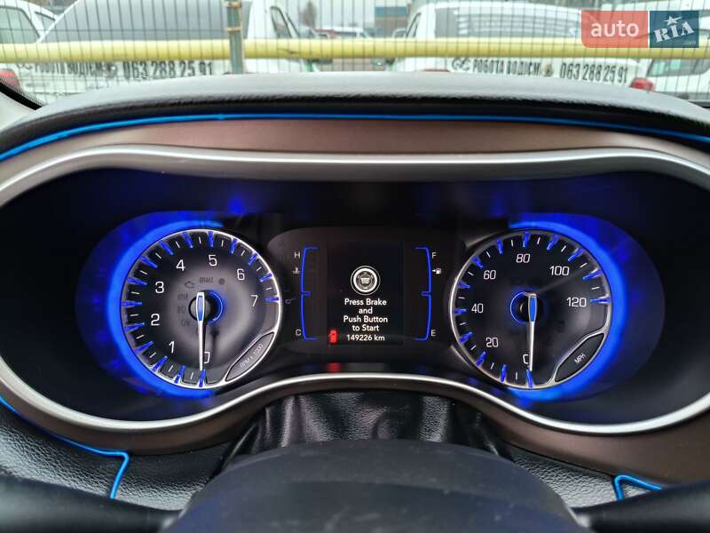 Мінівен Chrysler Pacifica 2020 в Івано-Франківську