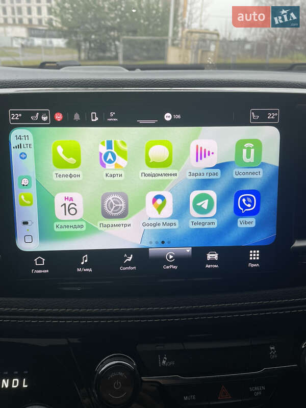 Мінівен Chrysler Pacifica 2023 в Ковелі