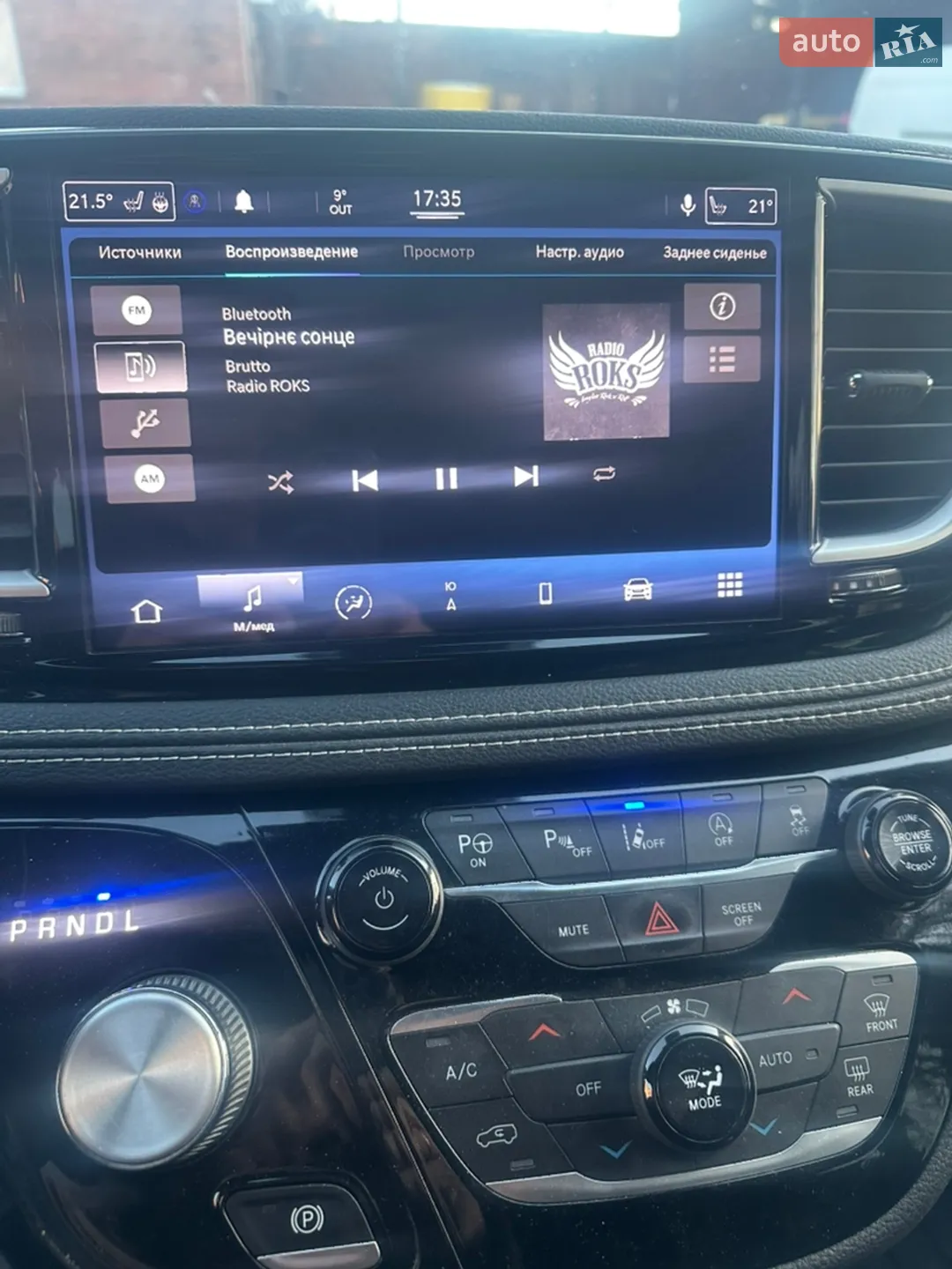 2021 Chrysler Pacifica - мініатюра 20