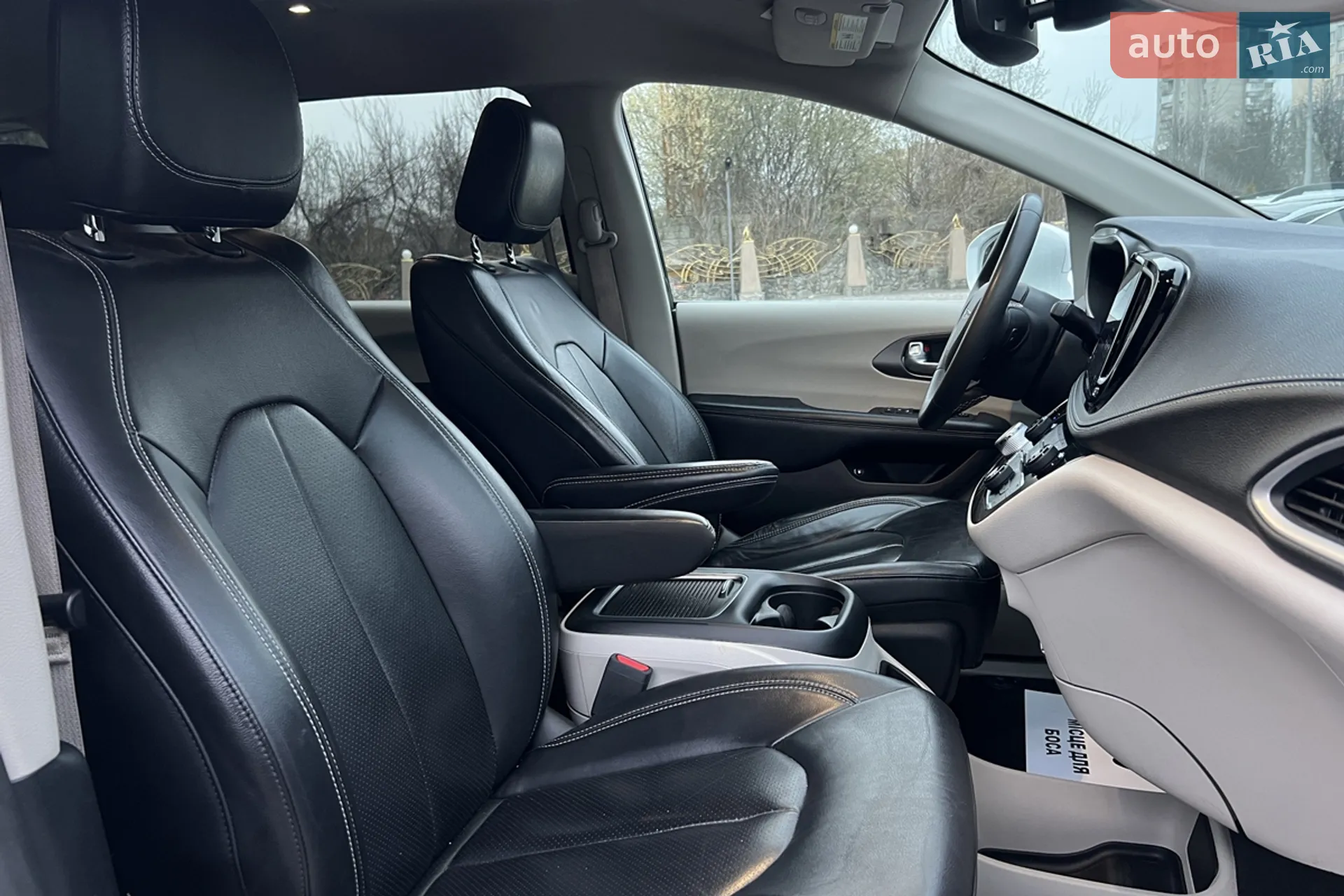 2022 Chrysler Pacifica - мініатюра 22