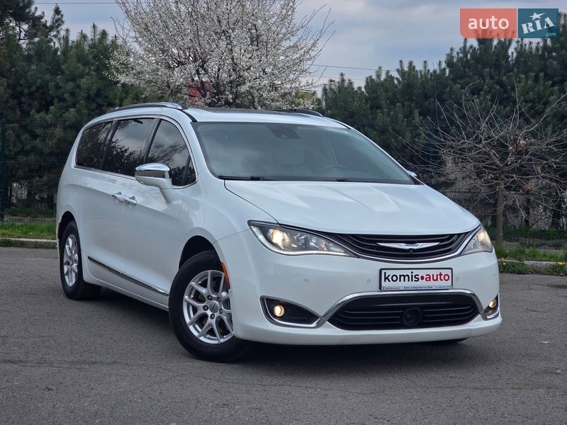 2017 Chrysler Pacifica, VIN 2C4RC1N71HR709404:plate — фото 1 (autoria)