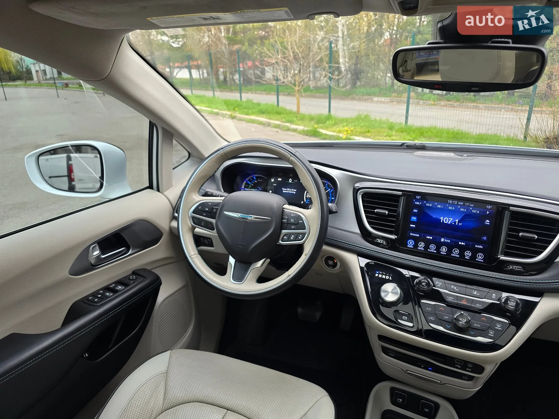 2017 Chrysler Pacifica - мініатюра 47