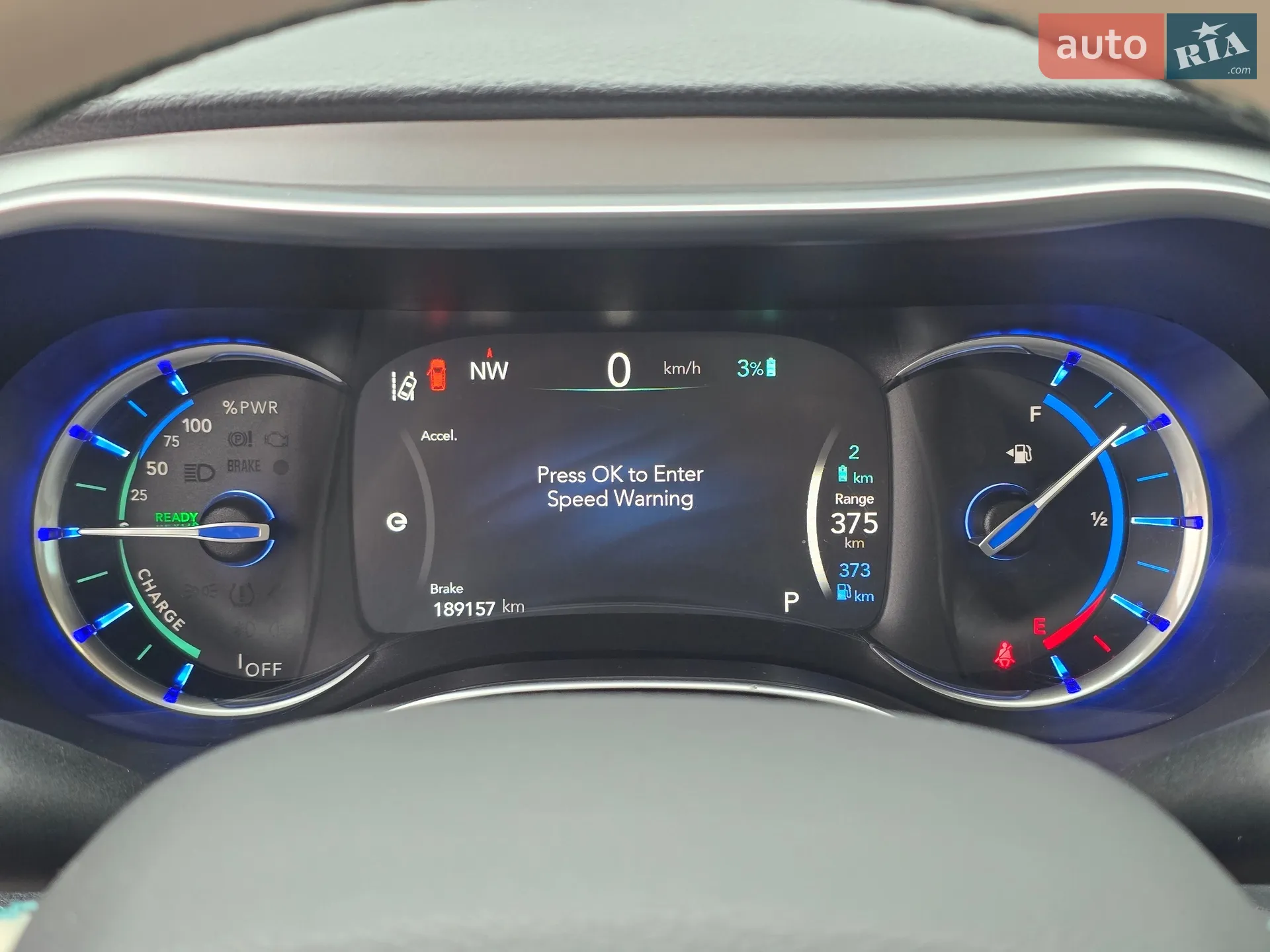 2017 Chrysler Pacifica - мініатюра 53