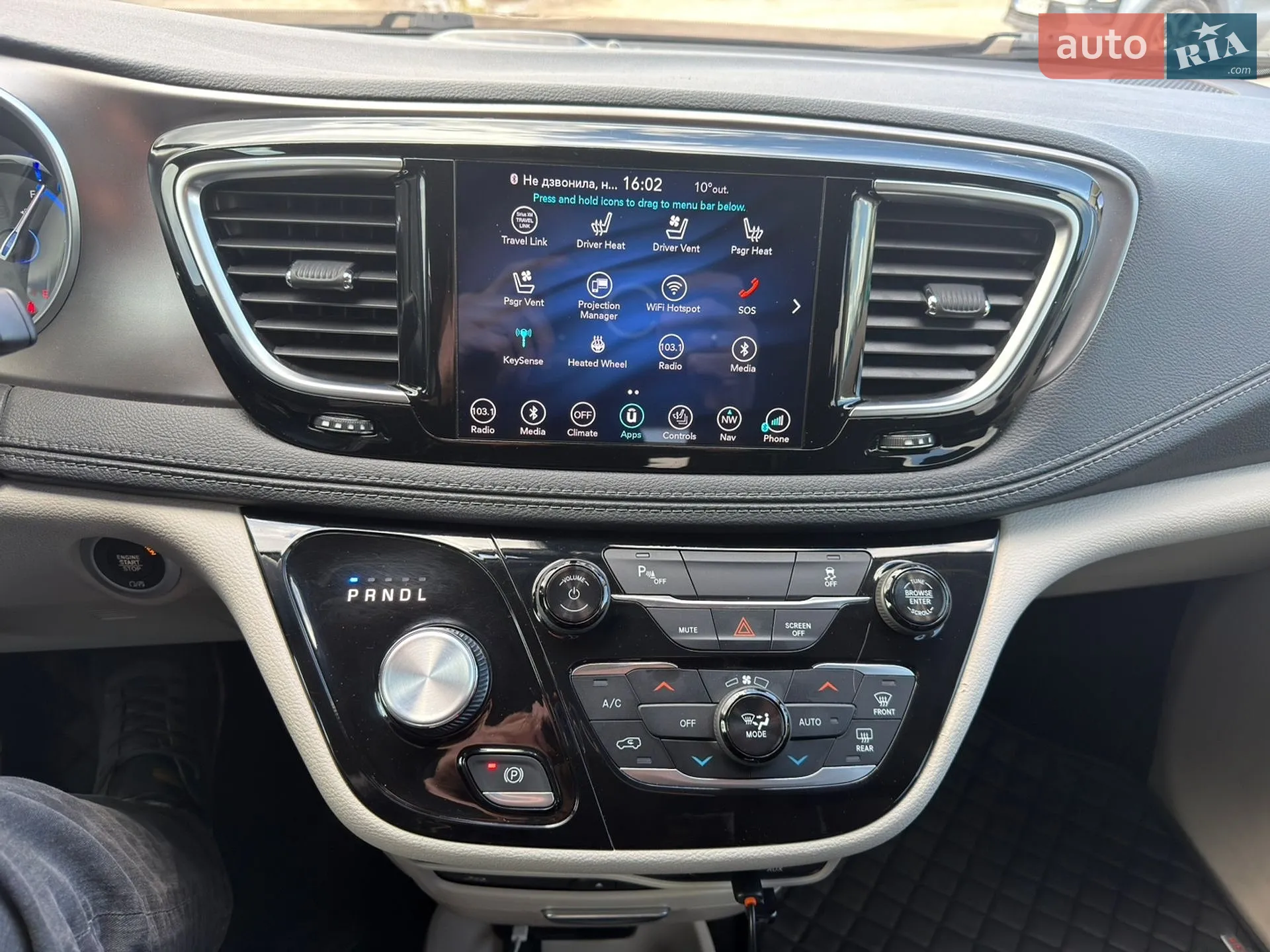 2018 Chrysler Pacifica - мініатюра 13