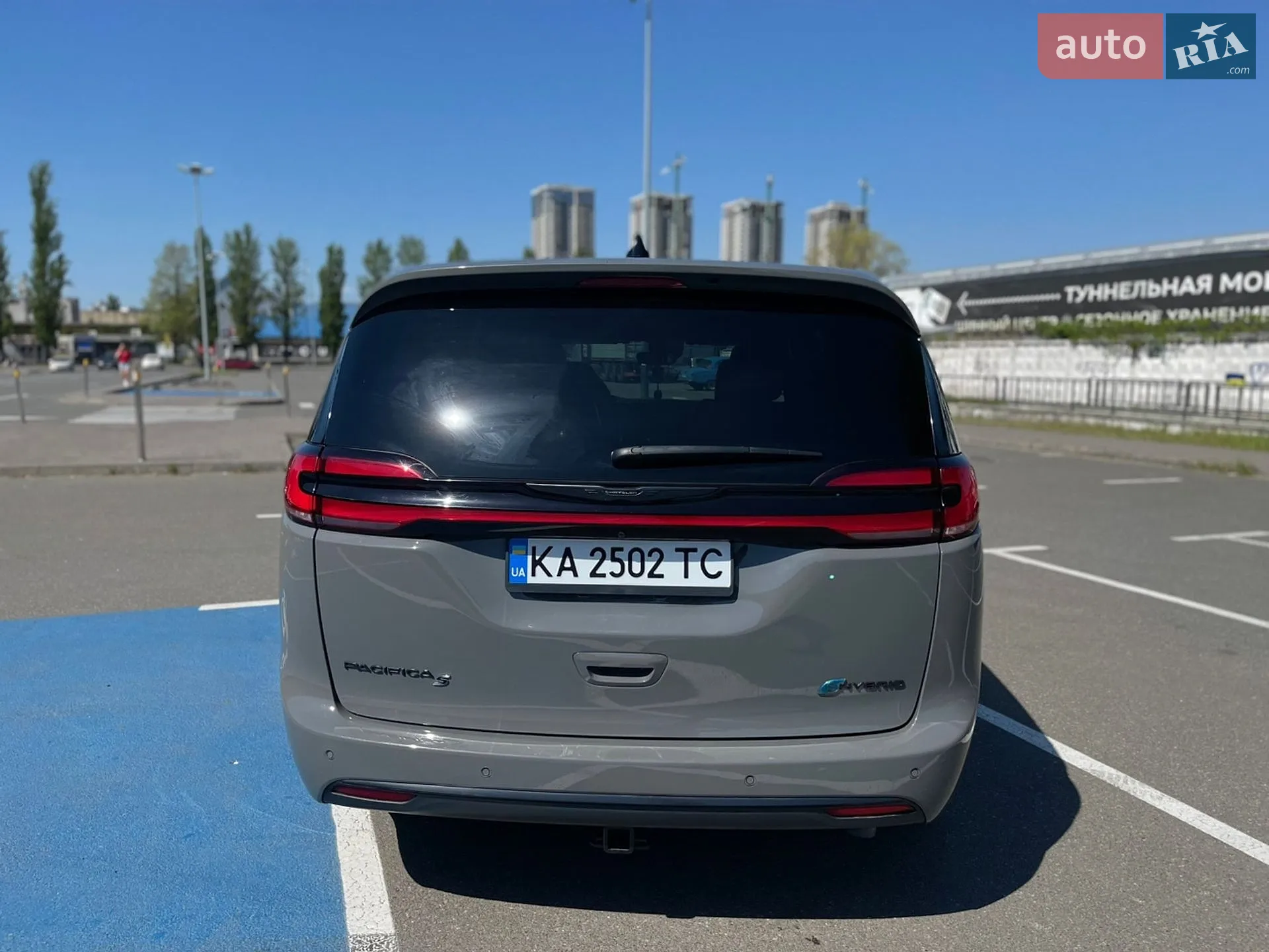 2023 Chrysler Pacifica - мініатюра 8