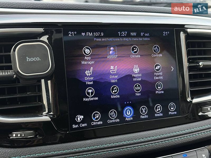 Минивэн Chrysler Pacifica 2017 в Киеве