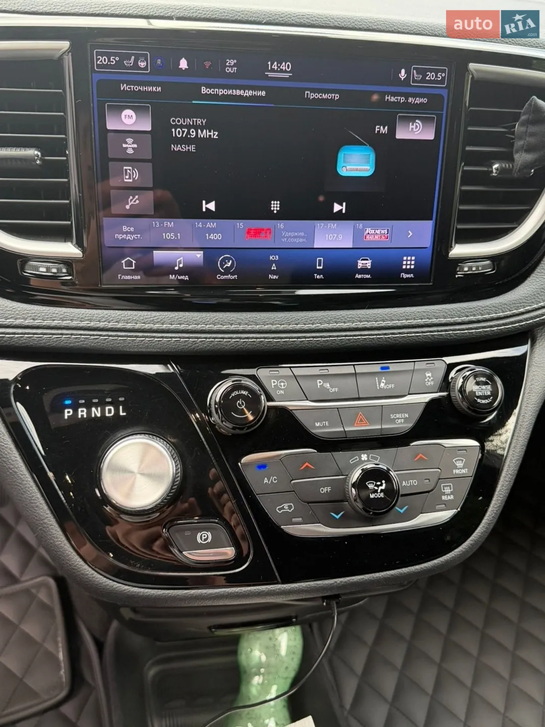 2020 Chrysler Pacifica - мініатюра 17
