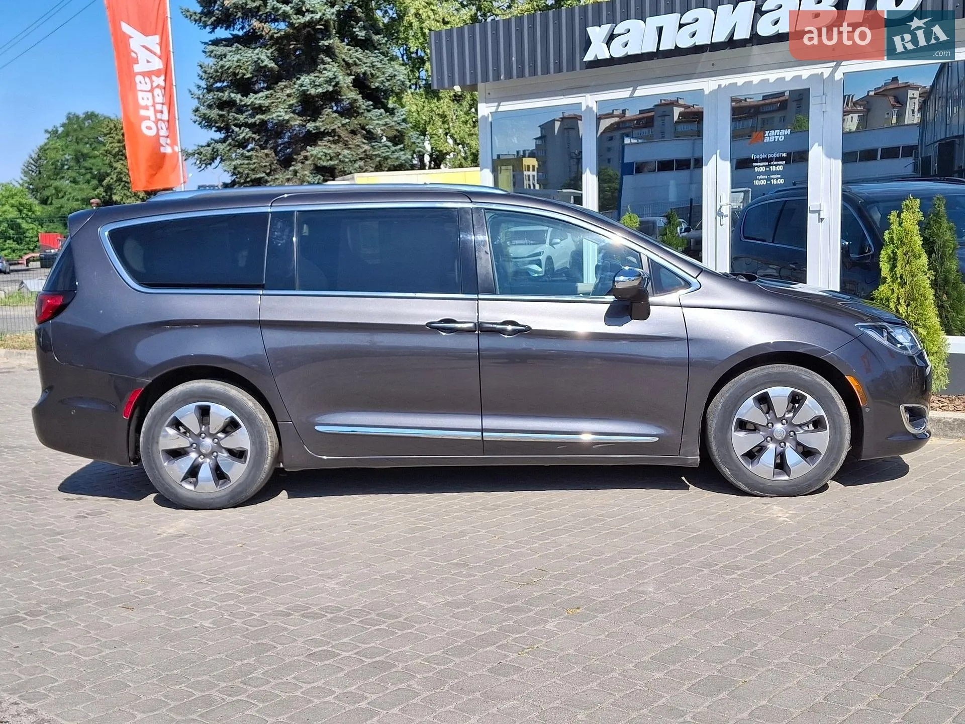 2018 Chrysler Pacifica - мініатюра 4