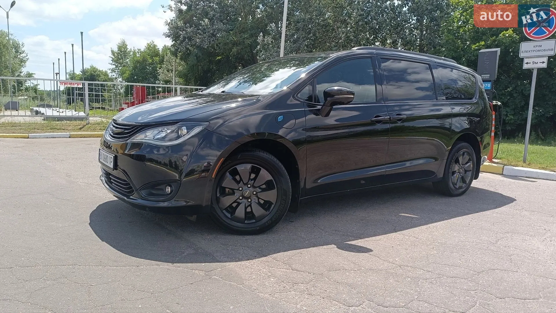 2019 Chrysler Pacifica - мініатюра 11