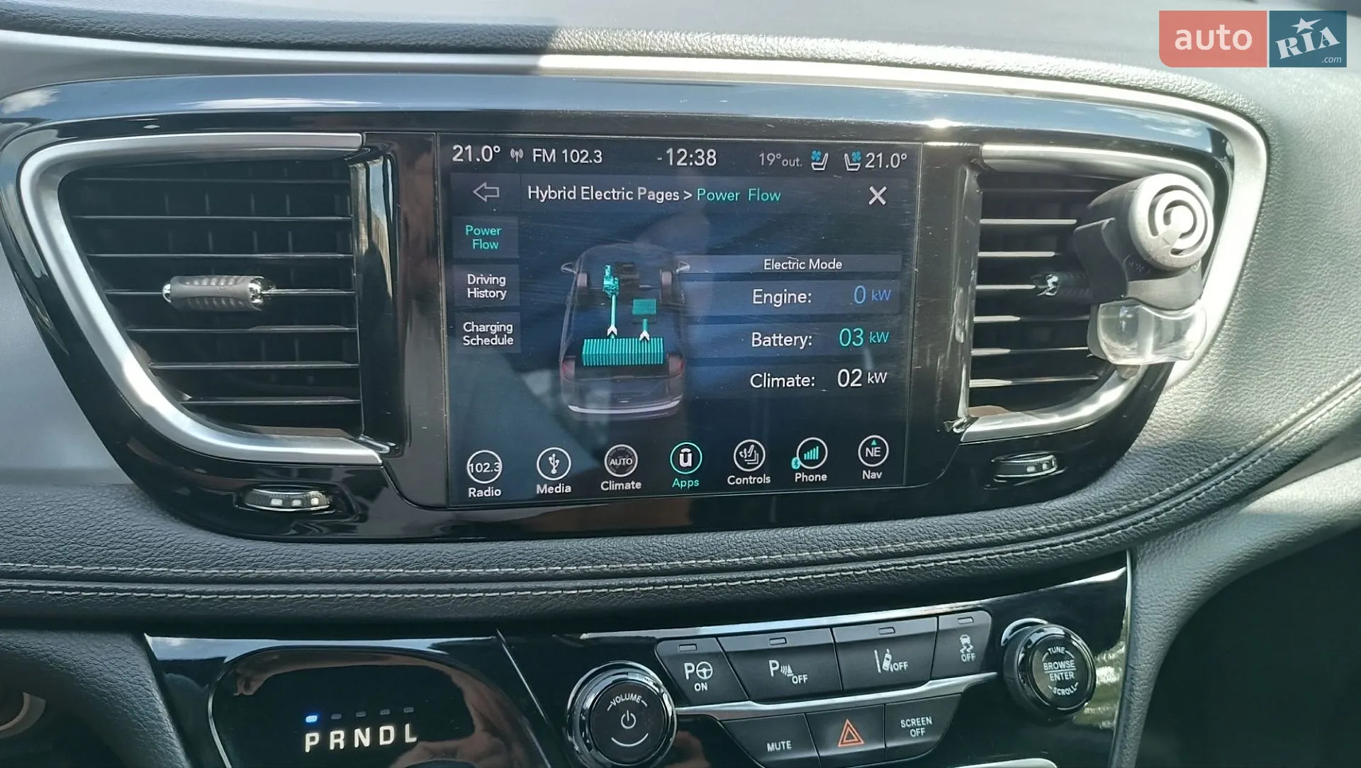 2019 Chrysler Pacifica - мініатюра 25