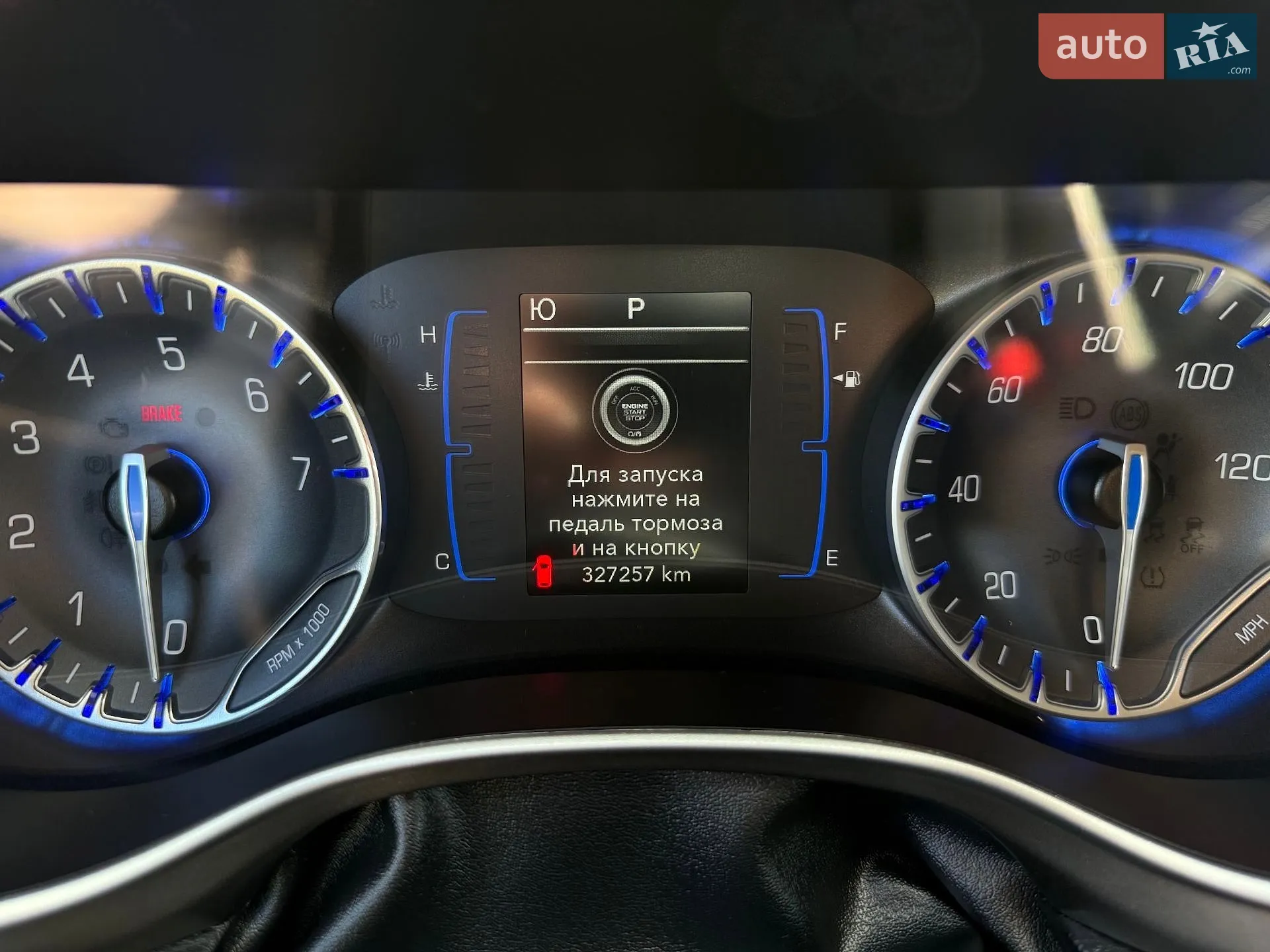 2019 Chrysler Pacifica - мініатюра 18