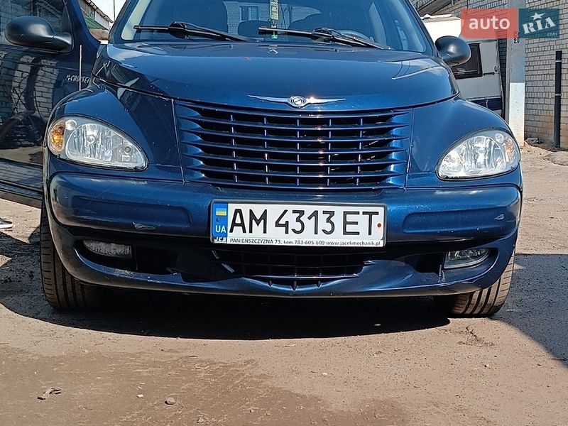 Chrysler PT Cruiser 2001 Chrysler PT Cruiser 2001