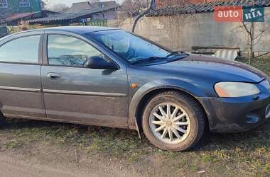 Седан Chrysler Sebring 2003 в 