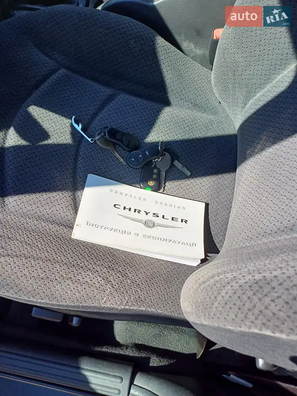 Chrysler Sebring