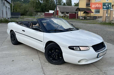 Кабриолет Chrysler Sebring 1999 в Солотвине