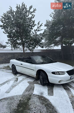 Кабриолет Chrysler Sebring 1999 в Виноградове