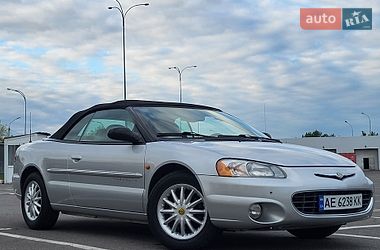 Кабриолет Chrysler Sebring 2001 в Днепре