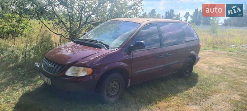 Седан Chrysler Voyager 2002 в Киеве