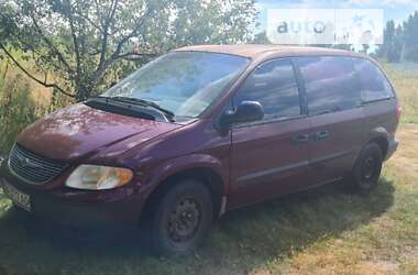 Седан Chrysler Voyager 2002 в Киеве