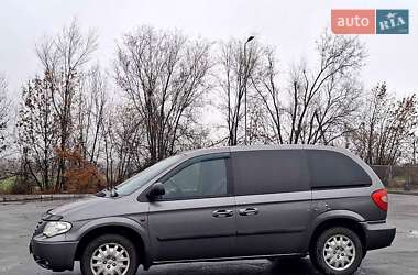 Мінівен Chrysler Voyager 2007 в Кривому Розі