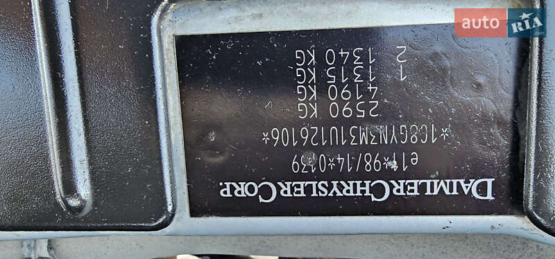 Универсал Chrysler Voyager 2001 в Каменец-Подольском