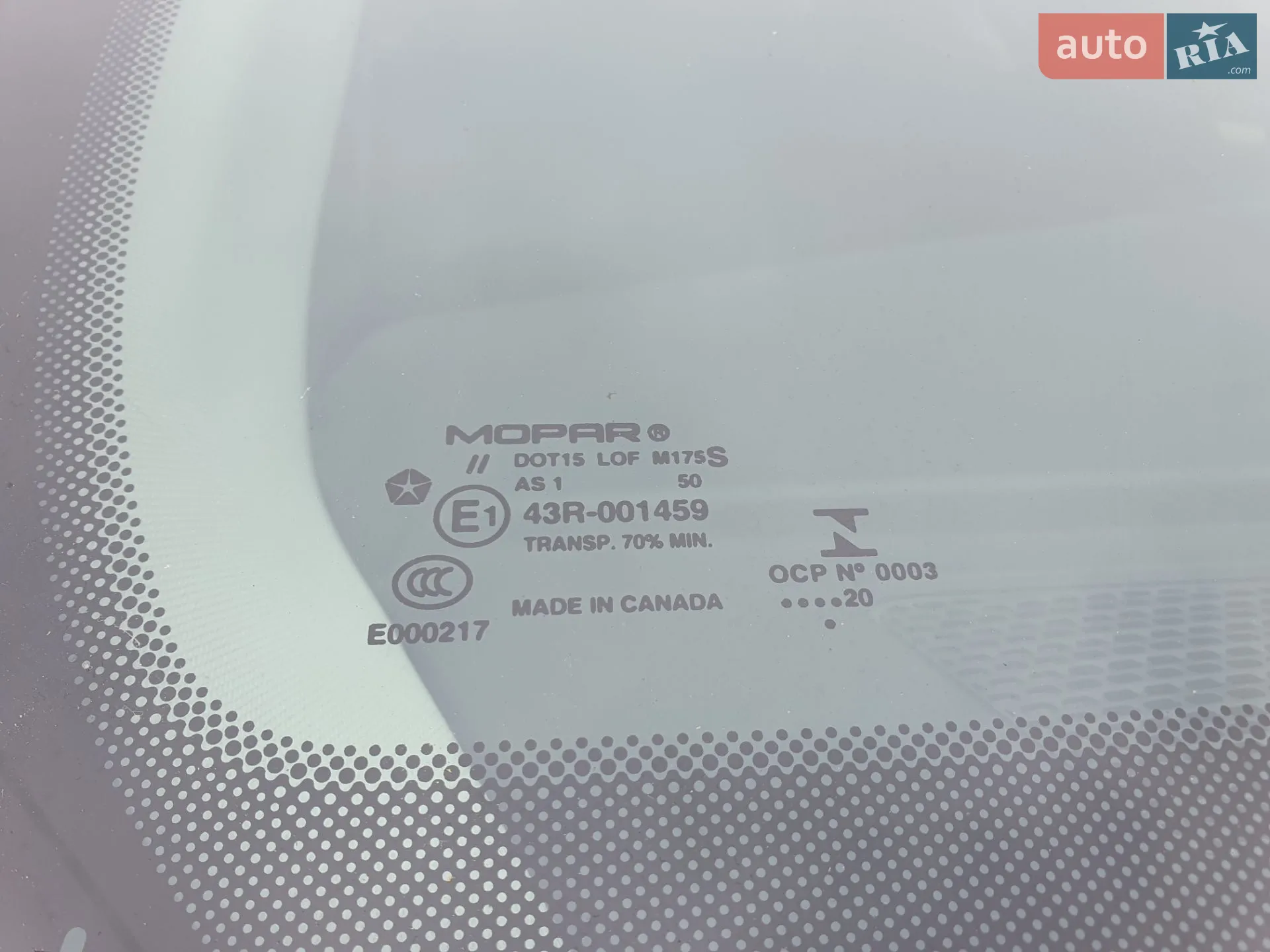 2020 Chrysler Voyager - мініатюра 24