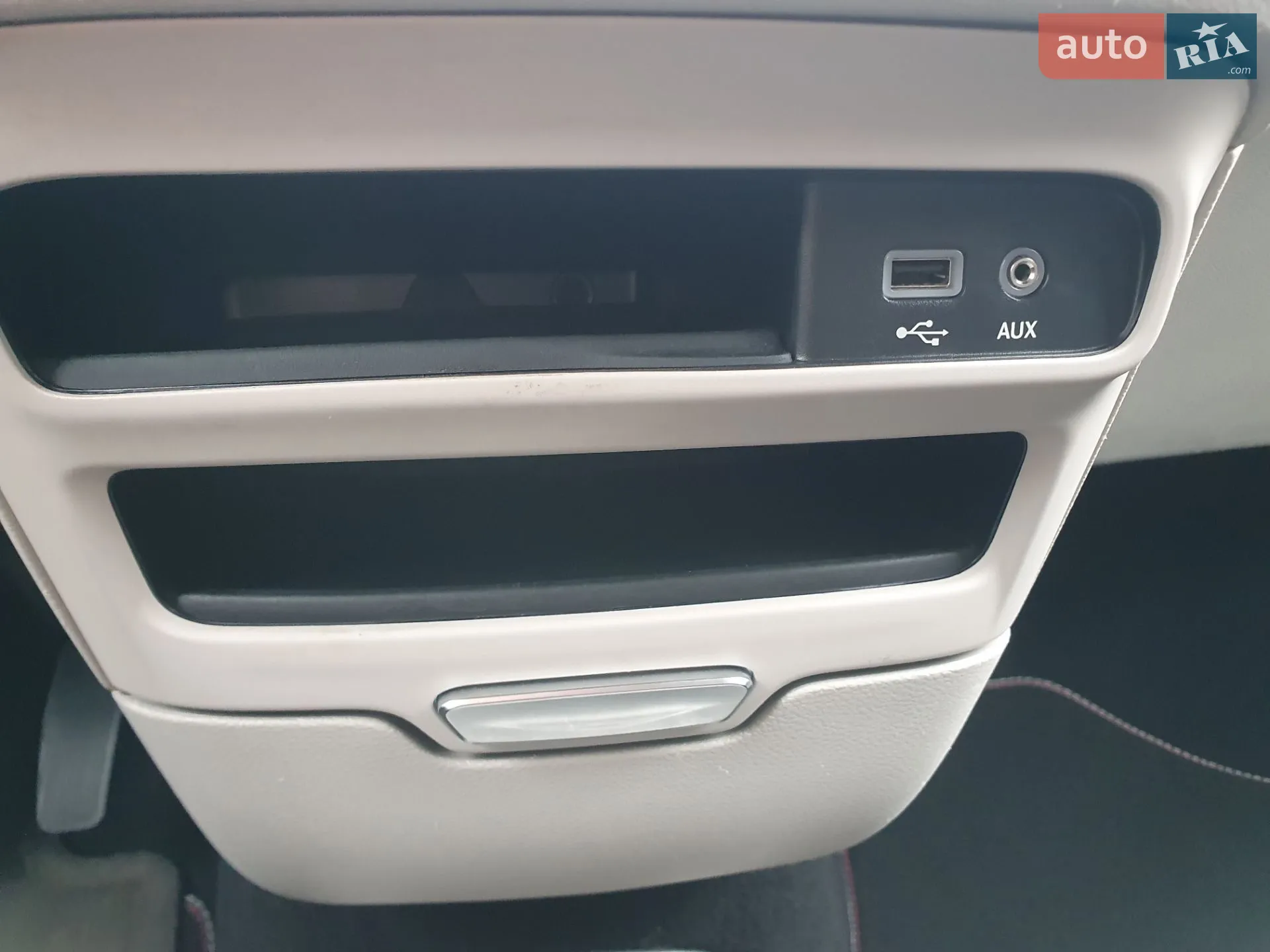 2020 Chrysler Voyager - мініатюра 59