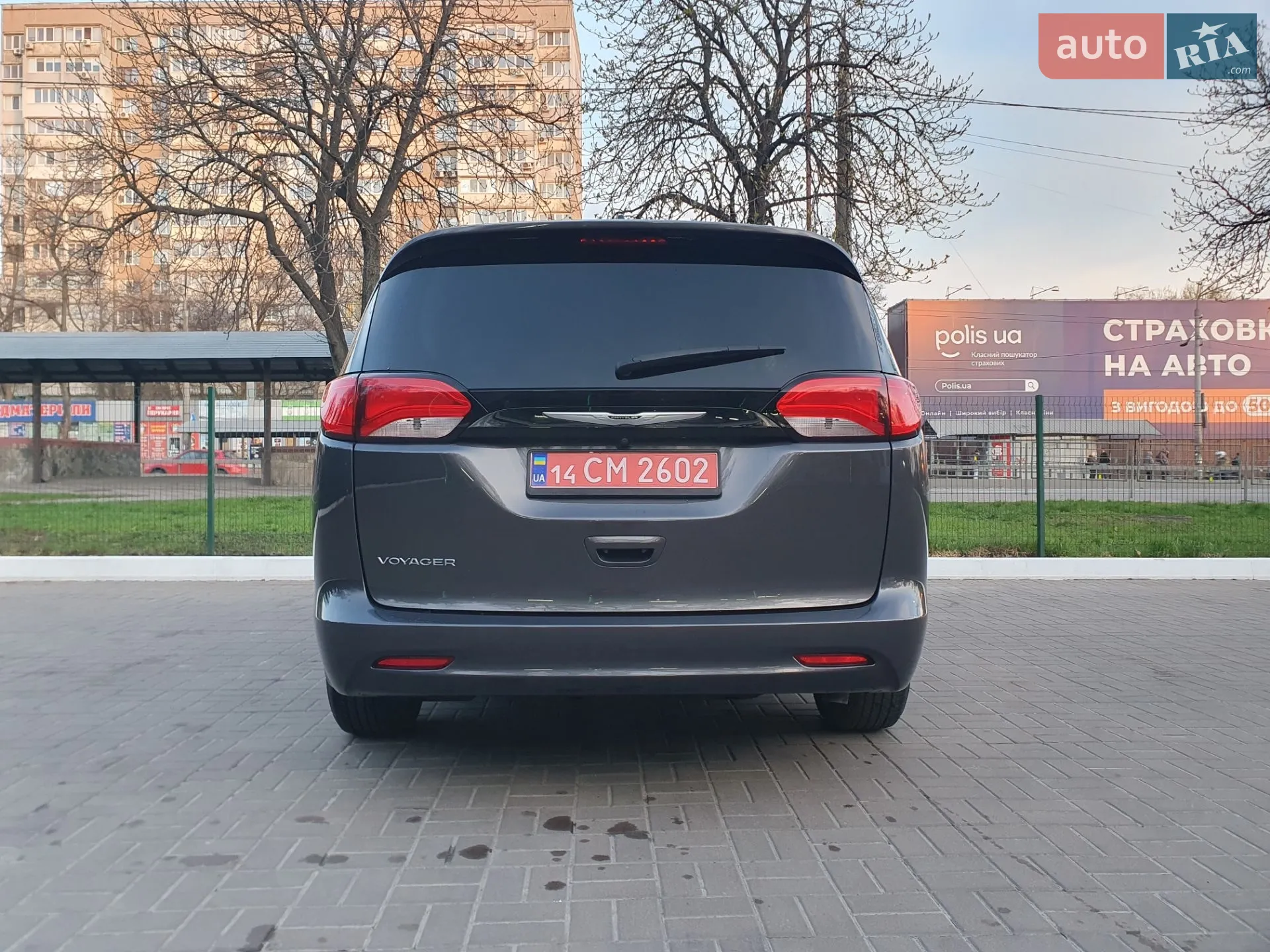 2022 Chrysler Voyager - мініатюра 8